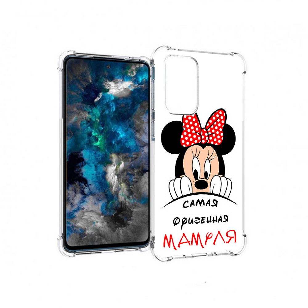 

Чехол MyPads Tocco для Samsung Galaxy A33 5G Самая лучшая мамуля Мини Маус, Прозрачный, Tocco