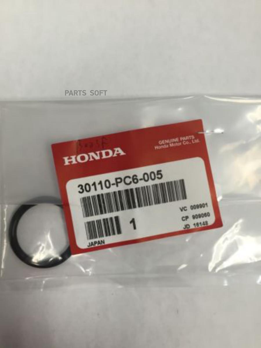 

Кольцо Уплотнительное Трамбера HONDA 30110PC6005