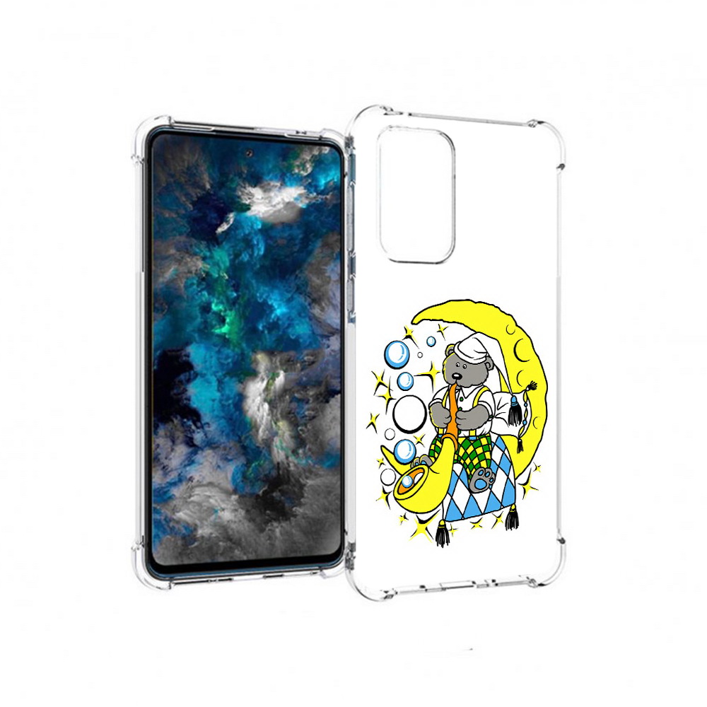 

Чехол MyPads Tocco для Samsung Galaxy A33 5G Сырная луна, Прозрачный, Tocco