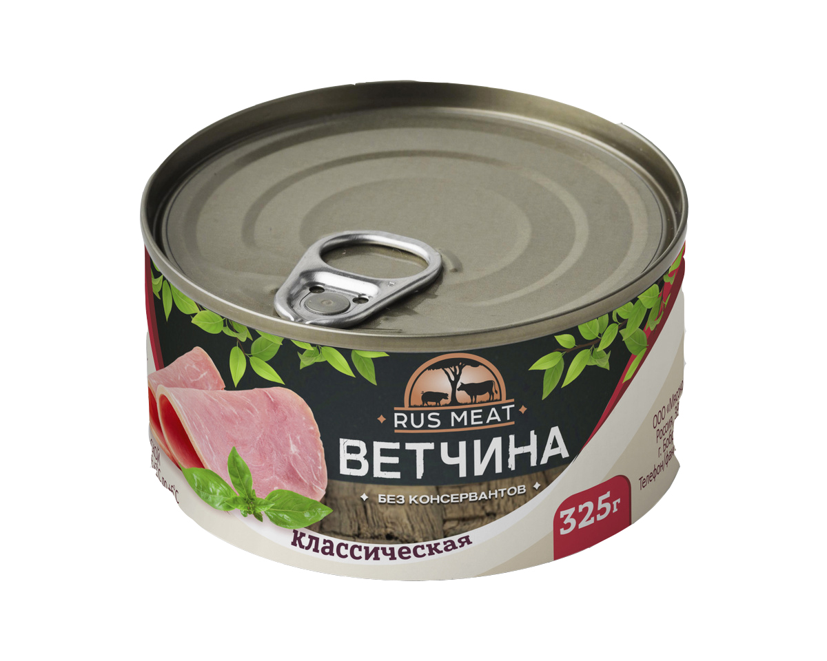 Ветчина Rus meat/размит Бобровск.МК Ж/Б 325г. Ветчина rusmeat 325 гр. - 4 шт.. Ветчина "классическая" 325г.. Тушенка Rus meat.