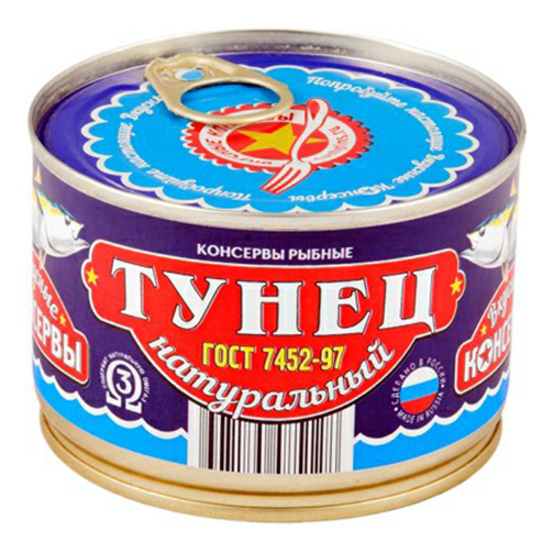 

Тунец Вкусные Консервы натуральный кусочки 250 г