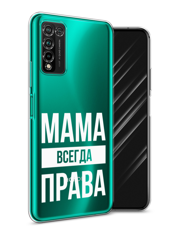 

Чехол Awog на Honor 10X Lite "Мама права", Серый;прозрачный;белый, 6104650-6