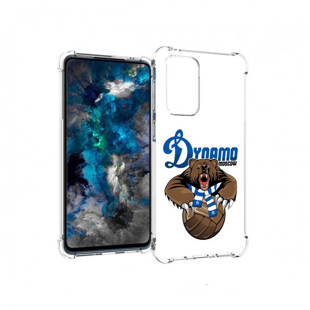 

Чехол MyPads Tocco для Samsung Galaxy A33 5G ФК Динамо медведь, Прозрачный, Tocco