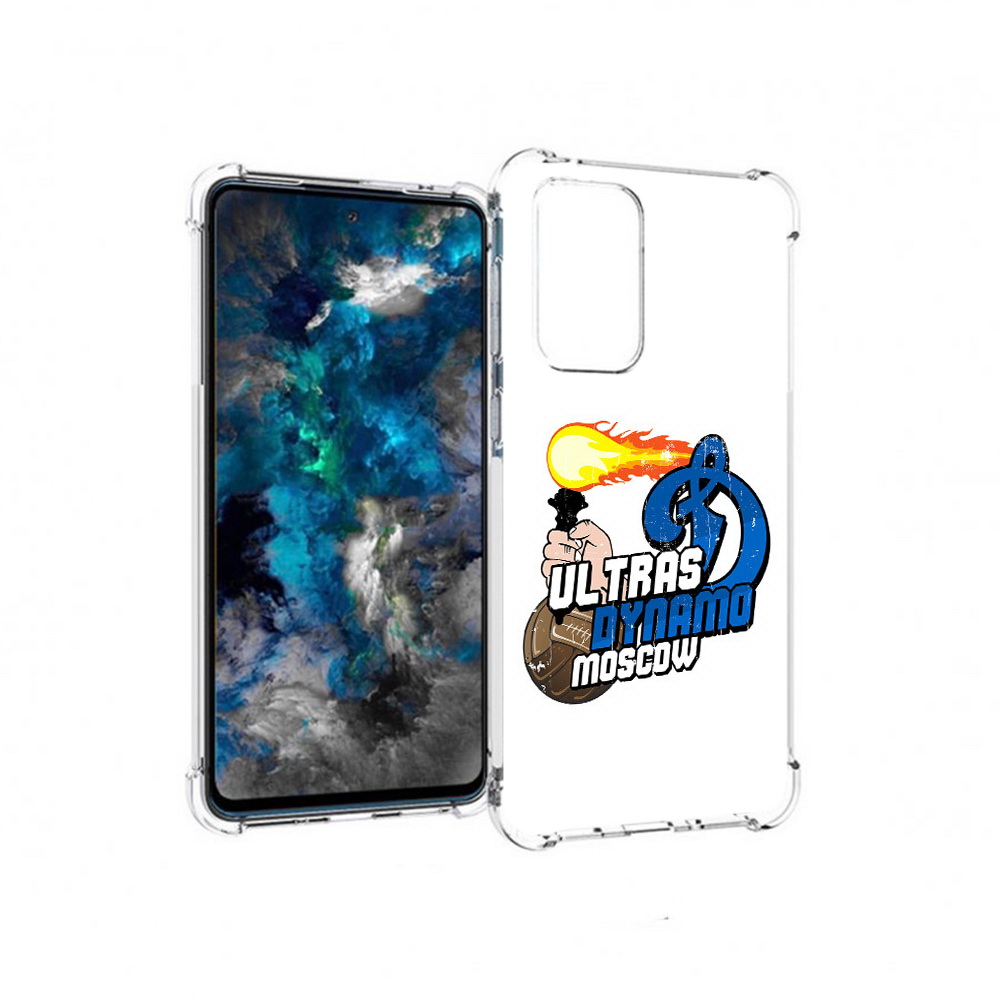 

Чехол MyPads Tocco для Samsung Galaxy A33 5G ФК Динамо, Прозрачный, Tocco