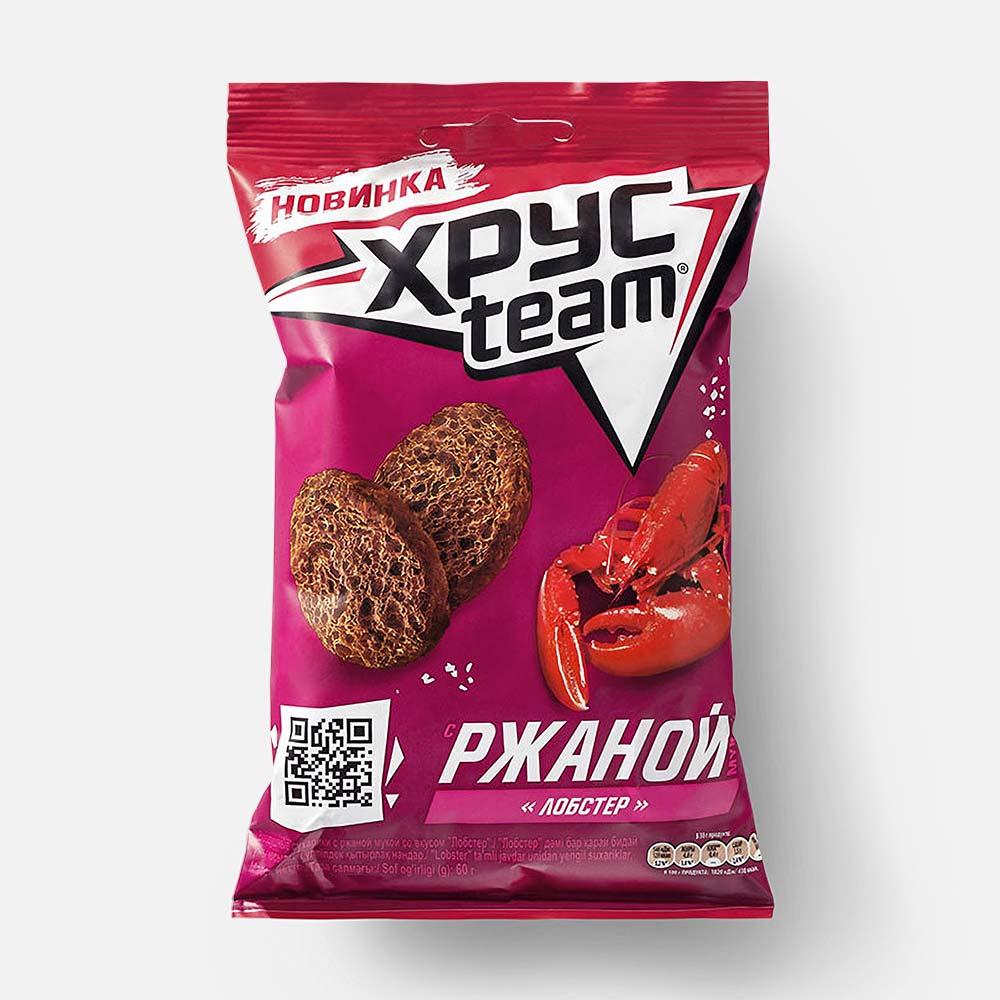 

Сухарики ржаные Хрусteam лобстер 100 г