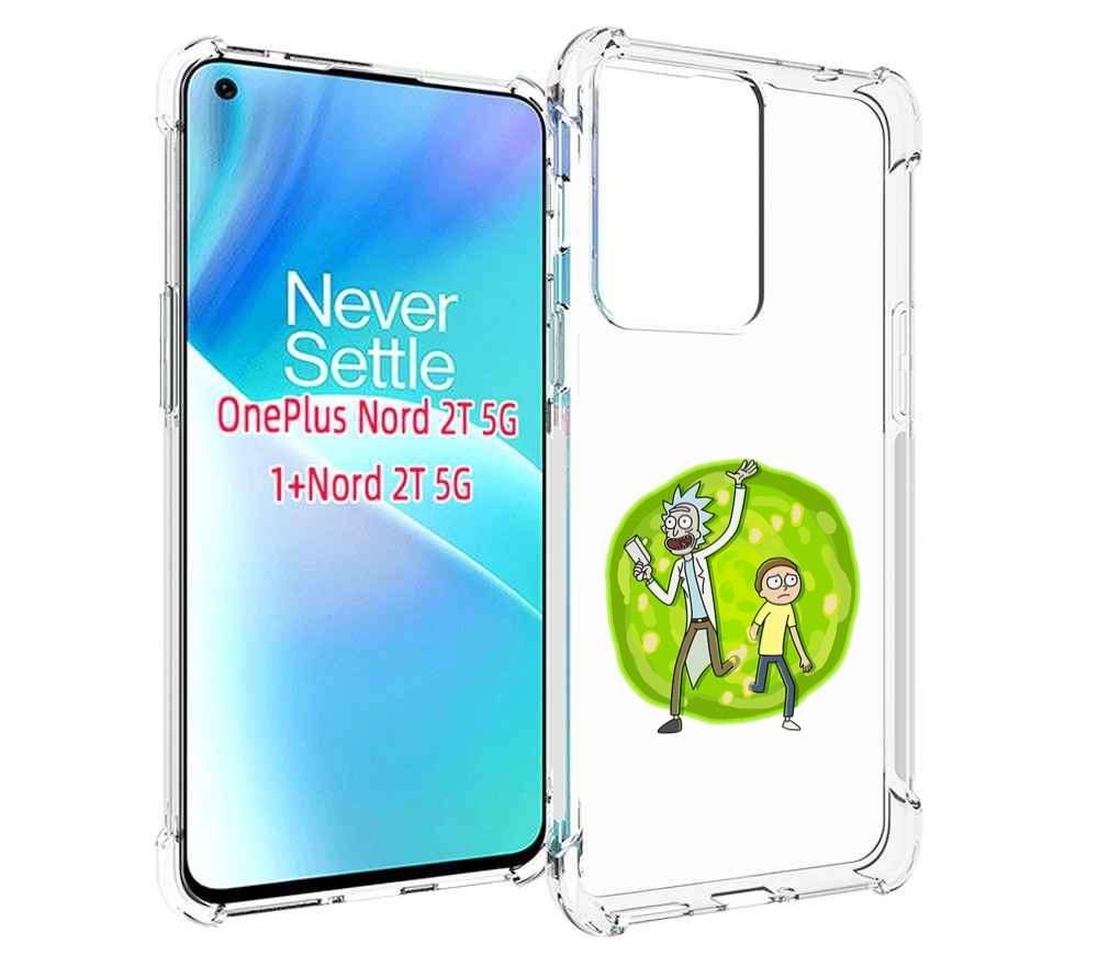 

Чехол MyPads рик-и-морти-в-кружке для OnePlus Nord 2T, Прозрачный, Tocco