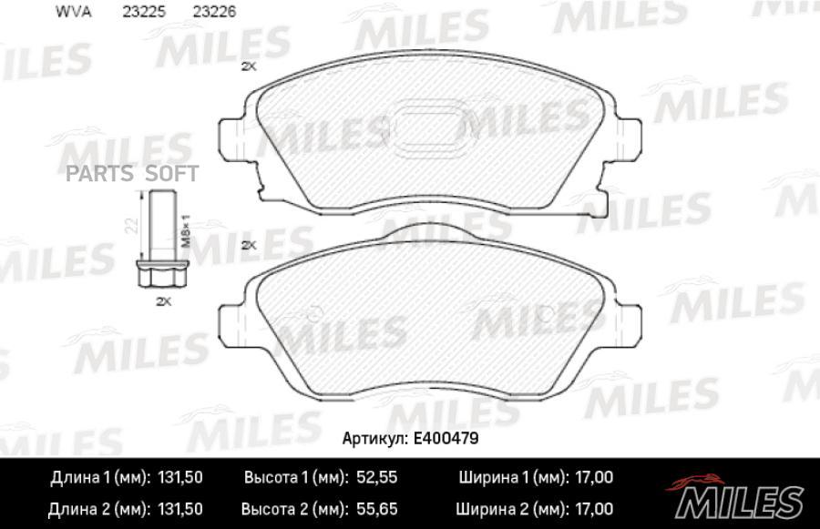 

Тормозные колодки Miles E400479