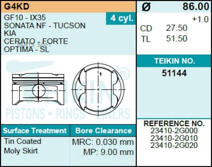 

Поршень Без Колец ( Цена За 1 Шт) Hyundai 2.0I 16V G4kd D86.0 Std (23410-2G000) TEIKIN 511