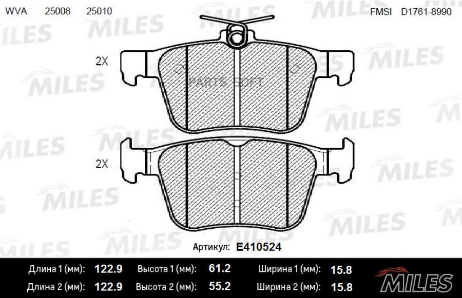 

Комплект тормозных колодок MILES E410524