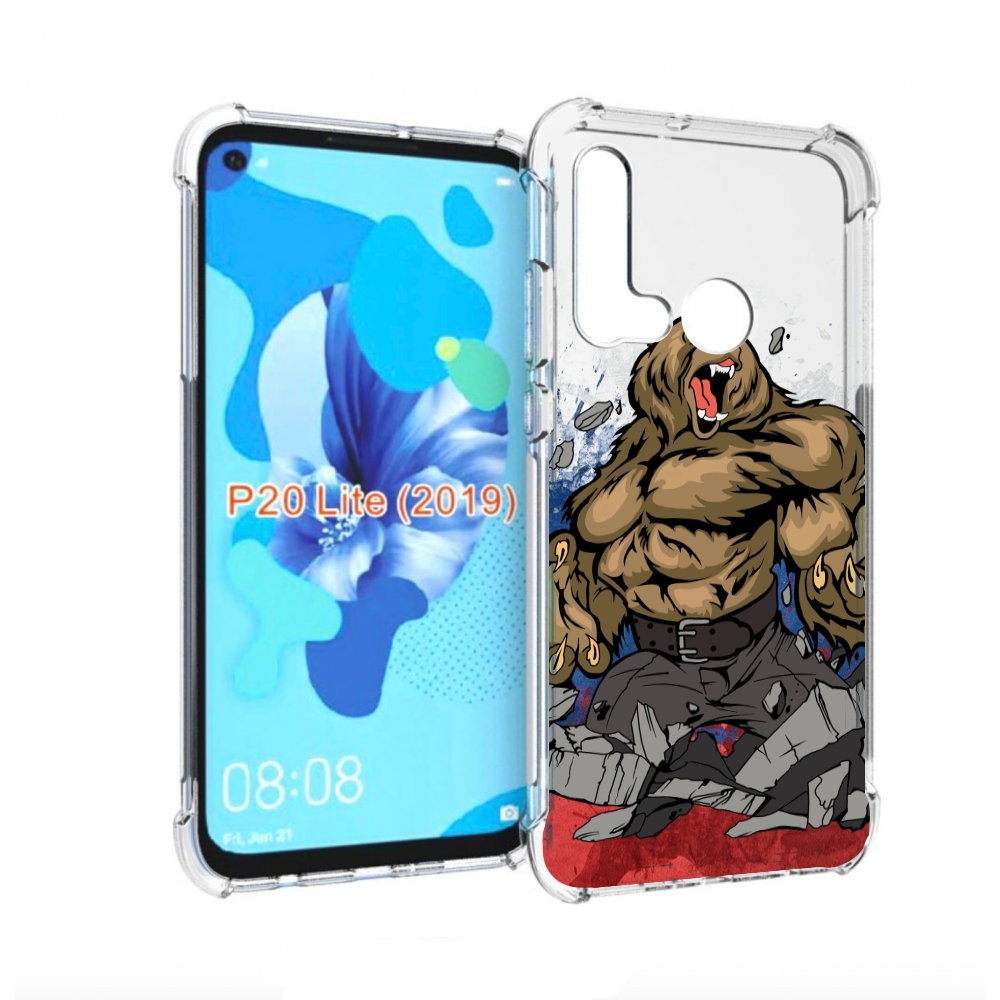 

Чехол бампер MyPads медведь защитник родины для Huawei P20 Lite, Прозрачный, Tocco