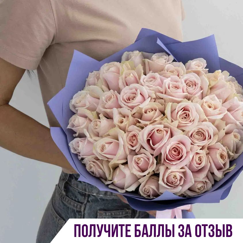 

Цветочная композиция Лэтуаль Flowers Нежно розовые розы FLW000894, 51 шт, Нежно розовые розы