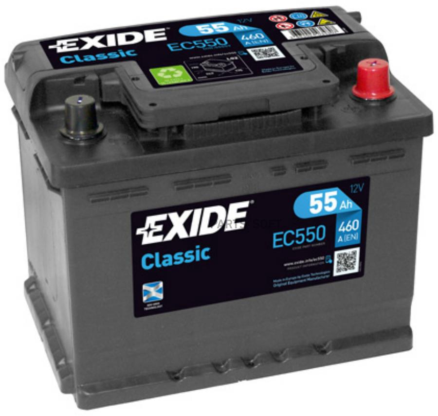 

Аккумулятор автомобильный EXIDE EC550 55 Ач