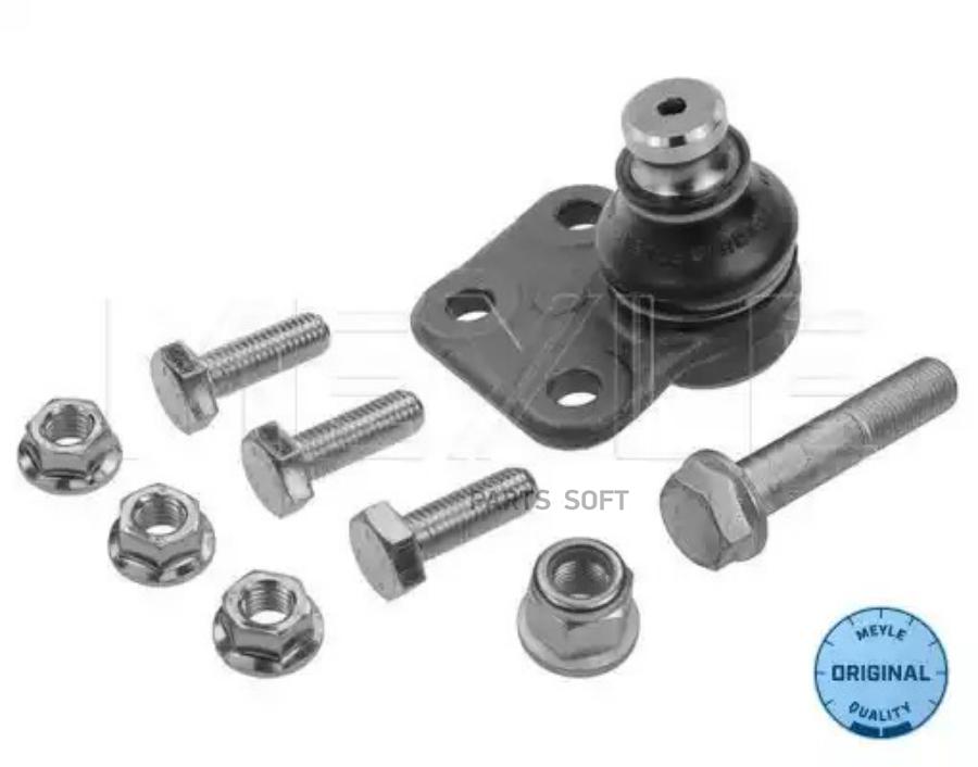 

Шаровая Опора