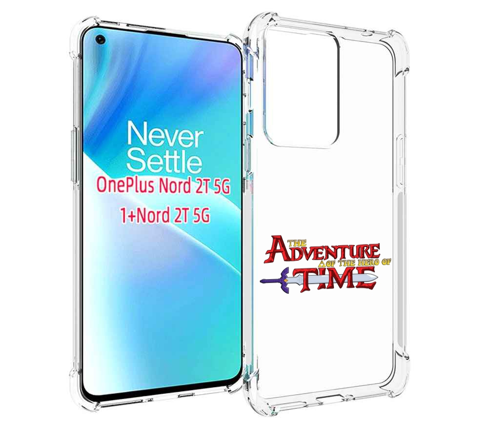 

Чехол MyPads время приключений логотип для OnePlus Nord 2T, Прозрачный, Tocco
