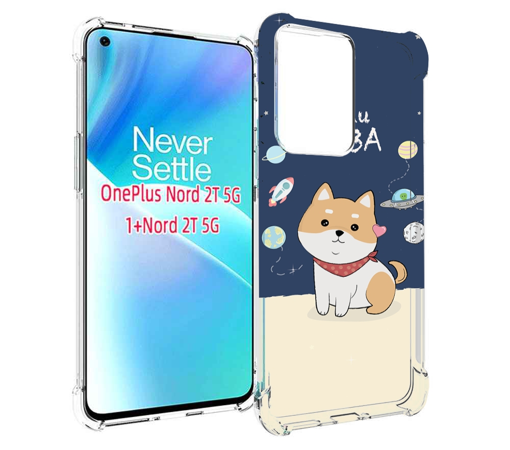 

Чехол MyPads сиба-шиба-ину для OnePlus Nord 2T, Прозрачный, Tocco