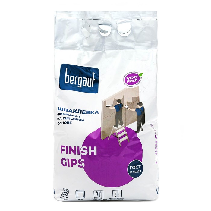 Шпаклевка гипсовая BERGAUF Finish Gips 5кг 774₽