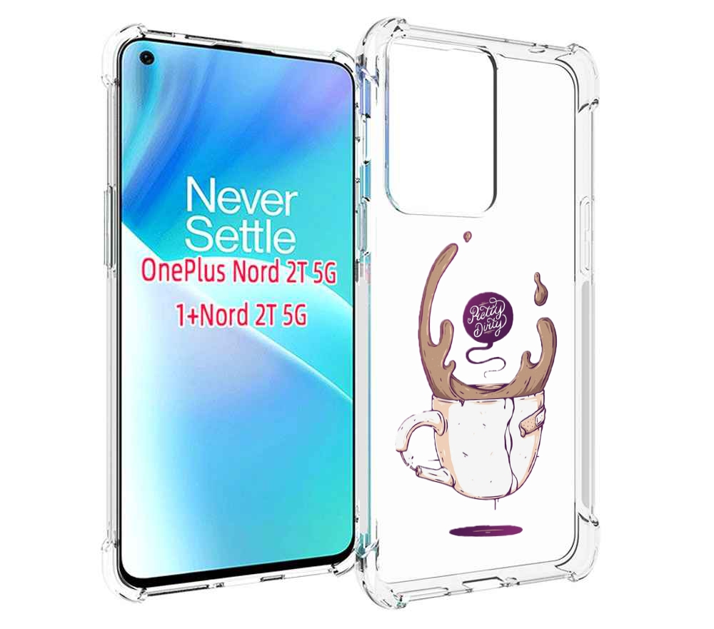 

Чехол MyPads сломанный стаканчик для OnePlus Nord 2T, Прозрачный, Tocco