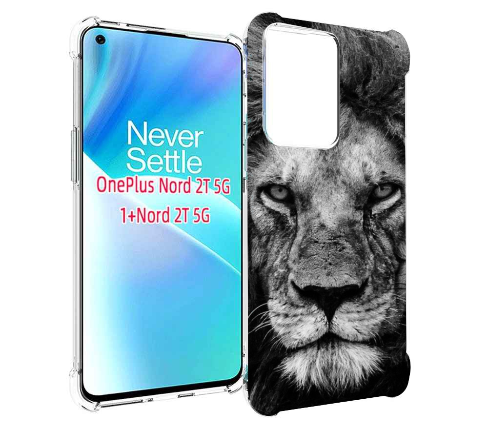 

Чехол MyPads смуглый лев мужской для OnePlus Nord 2T, Прозрачный, Tocco