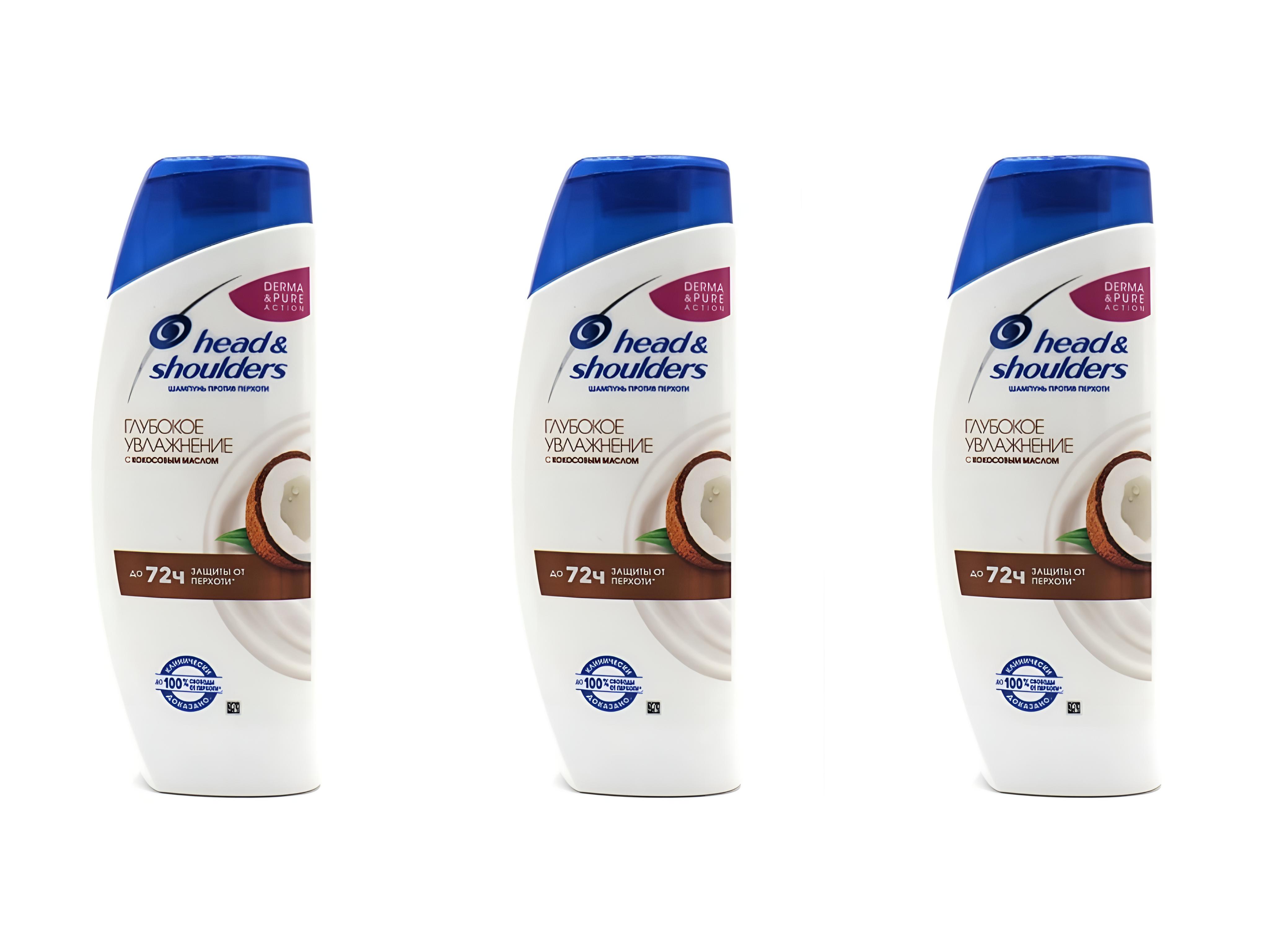 Шампунь и бальзам HEAD SHOULDERS 2в1 Глубокое увлажнение с кокосовым маслом 400 мл 3 шт 830₽