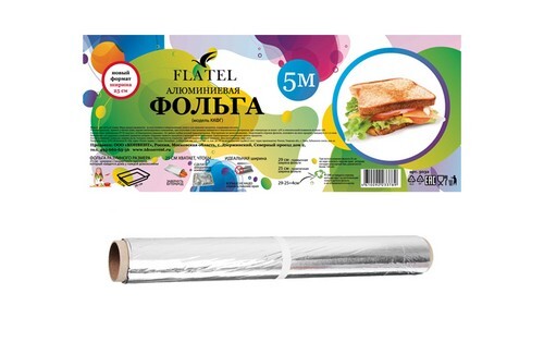 

Фольга алюминиевая Flatel 5032