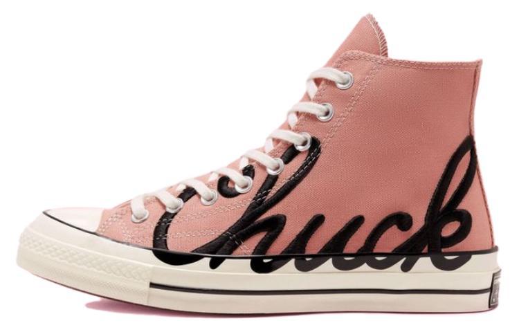 

Кеды унисекс Converse 1970s розовые 35 EU, Розовый, 1970s