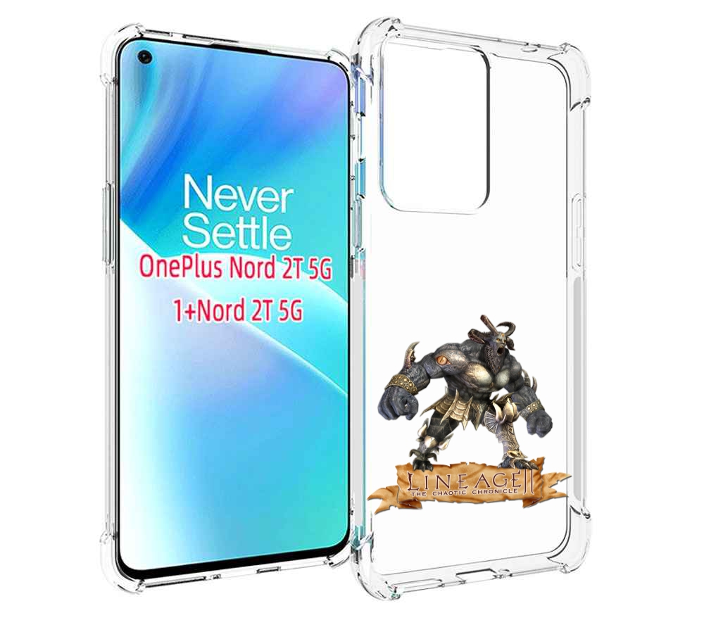 

Чехол MyPads Байлор для OnePlus Nord 2T, Прозрачный, Tocco