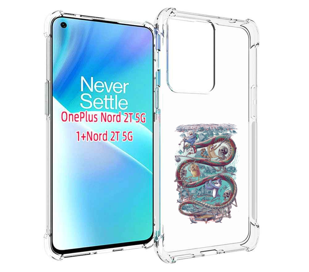 

Чехол MyPads время приключений страшилка для OnePlus Nord 2T, Прозрачный, Tocco