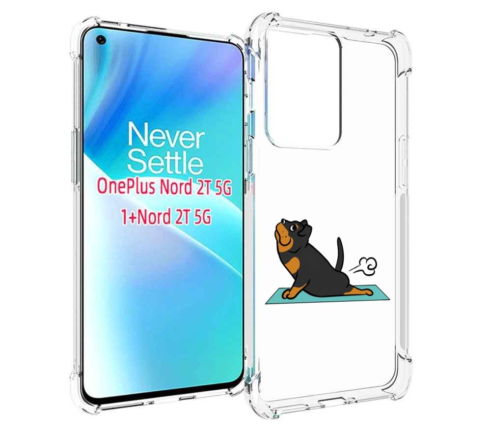 

Чехол MyPads спортивная-собачка для OnePlus Nord 2T, Прозрачный, Tocco