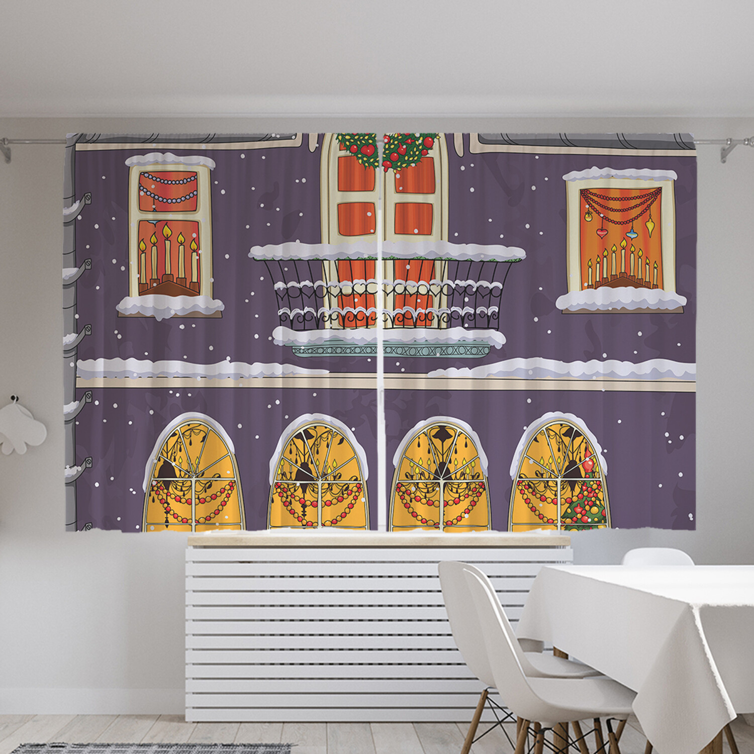 

Фотошторы для кухни и спальни JoyArty "Праздник в доме" 290x180 см, Праздник в доме