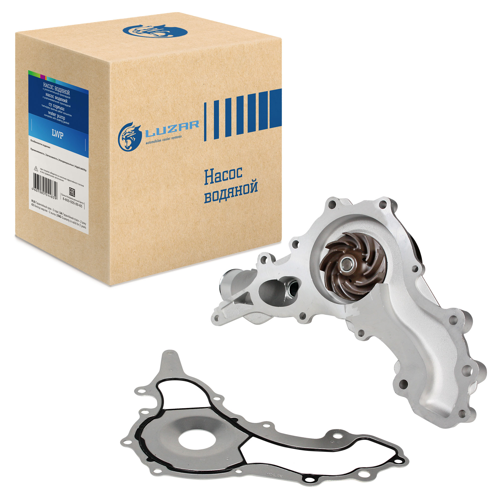 

LWP 0332 помпа Jeep Grand Cherokee IV 3.6i 10>