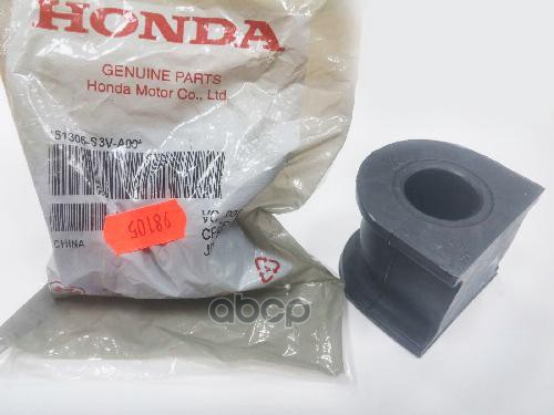 

HONDA 51306S3VA00 Втулка стабилизатора
