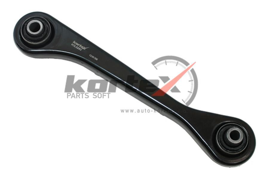 

KORTEX KSL5283 Рычаг зад.подв. L () 1шт