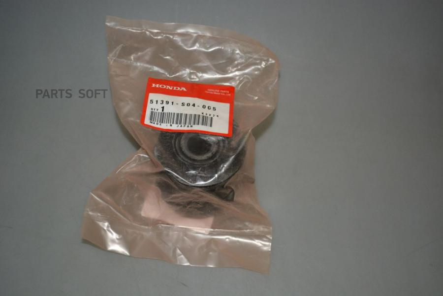 

HONDA 51391S04005 Сайлентблок передн рычага задн HONDA: CIVIC 95-