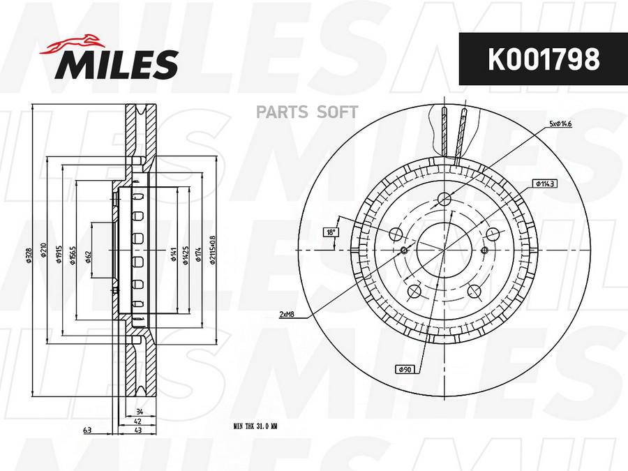 

MILES K001798 Диск тормозной LEXUS RX 12- передний вент.D 328мм 1шт