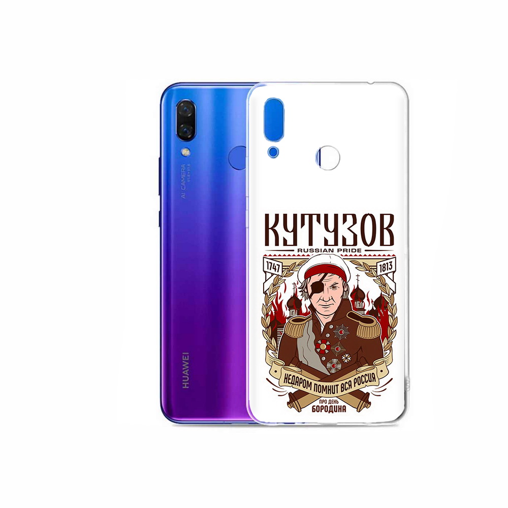 

Чехол MyPads Tocco для Honor Play Кутузов, Прозрачный, Tocco