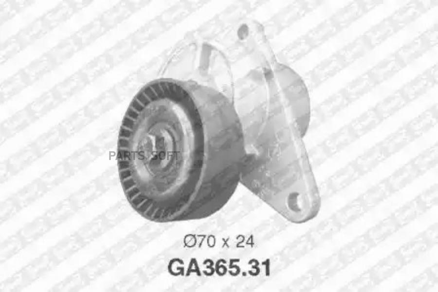 

Ролик натяжной SNR GA36531