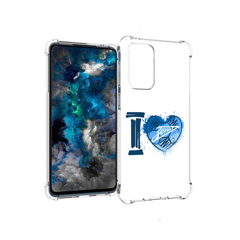 

Чехол MyPads Tocco для Samsung Galaxy A33 5G ФК я люблю зенит, Прозрачный, Tocco
