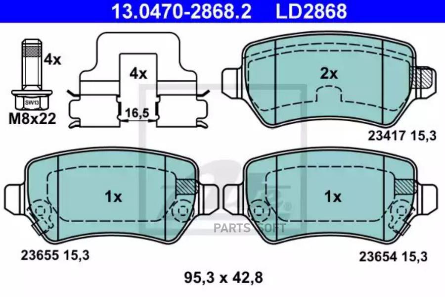 

Колодки тормозные дисковые задн, ceramic, kia: venga 1.4 crdi 75/1.4 crdi 90/1.4 cvvt/1.6