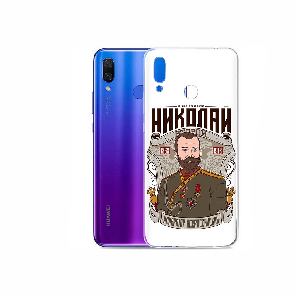 

Чехол MyPads Tocco для Honor Play Николай второй, Прозрачный, Tocco