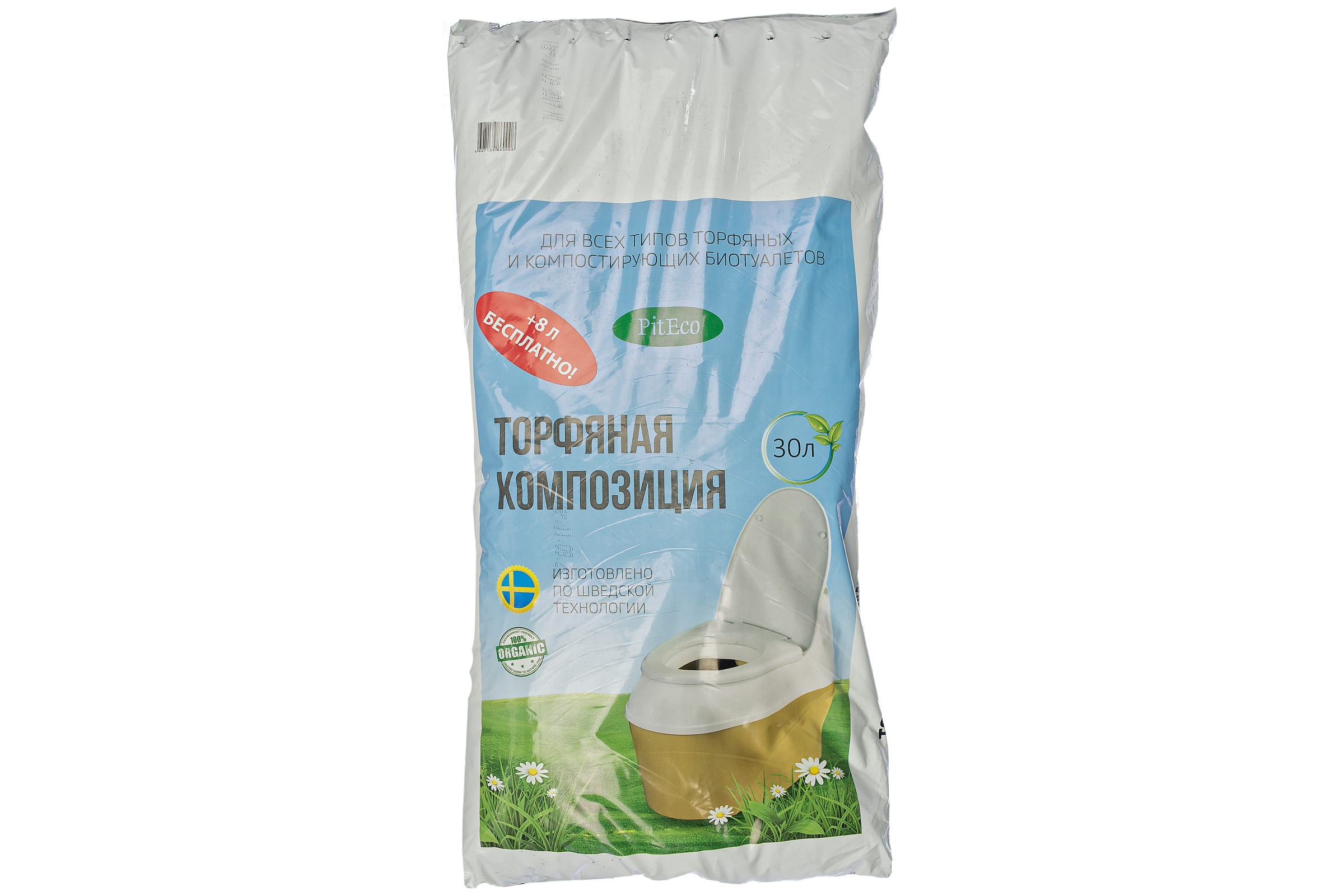 Торфяная композиция (30+8 л) Piteco B38