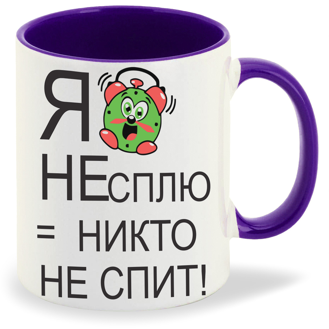 

Кружка CoolPodarok с приколом я не сплю никто не спит, с приколом я не сплю никто не спит