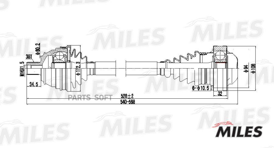 

Привод В Сборе Vw Transporter Iv 1.9D-2.5 90-03 Пер. Лев./Прав. Мкпп Miles GC00142