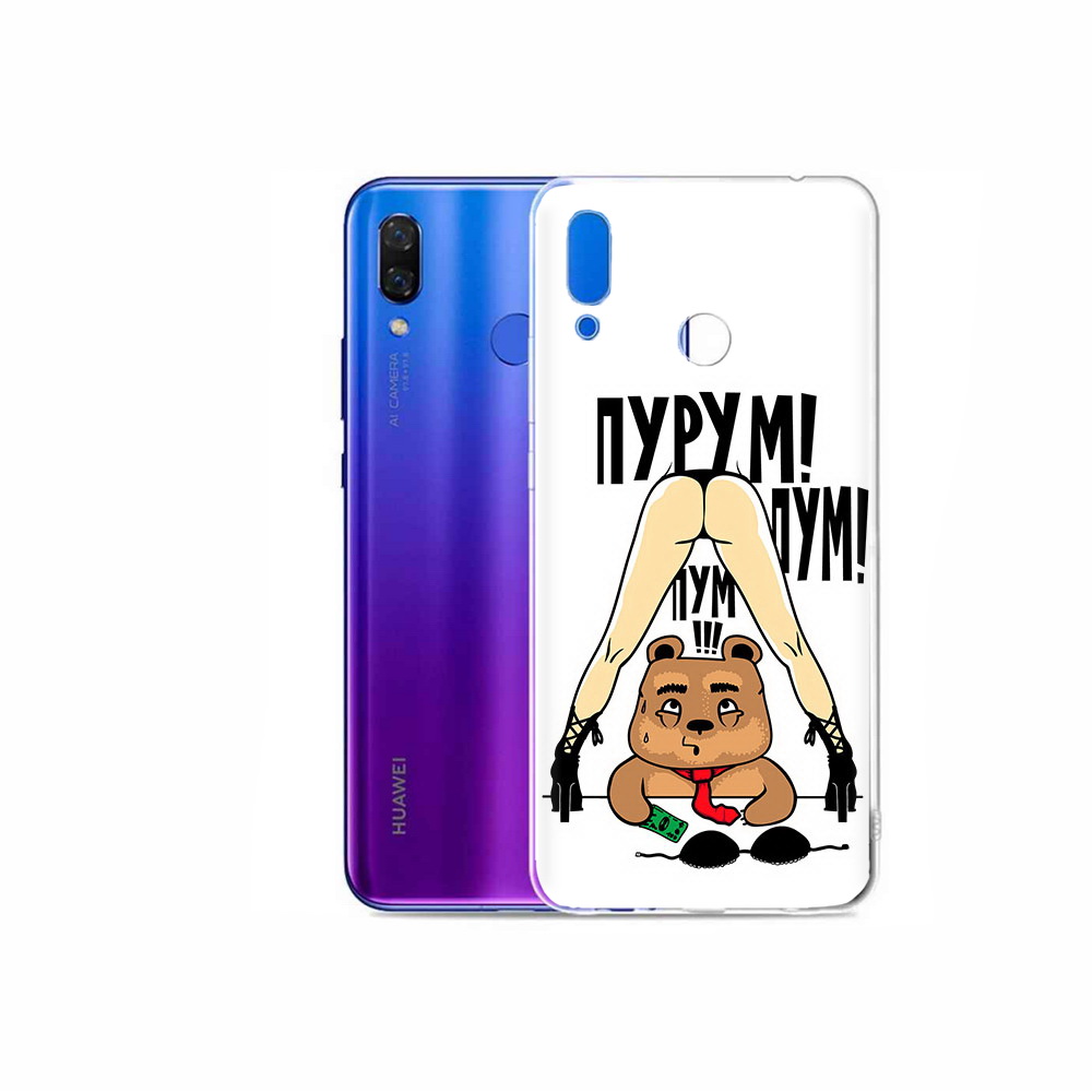 

Чехол MyPads Tocco для Honor Play Пурум пум пум, Прозрачный, Tocco