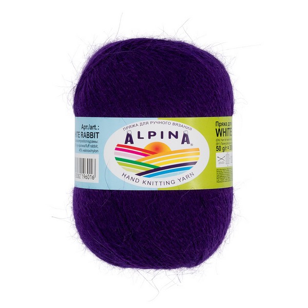 

Пряжа Alpina WHITE RABBIT 10 шт. в упак. цвет №236 т.фиолетовый Alpina-WHITE RABBI