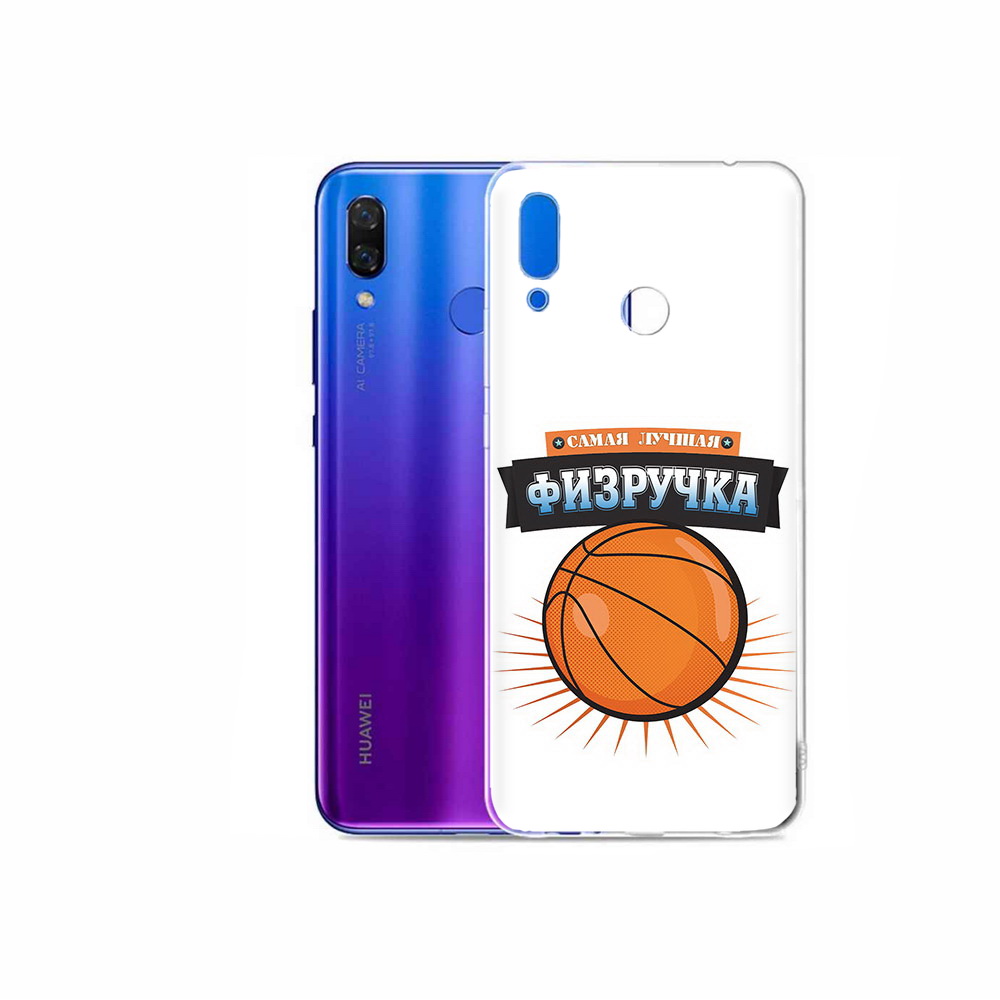 

Чехол MyPads Tocco для Honor Play Самая лучшая физручка, Прозрачный, Tocco