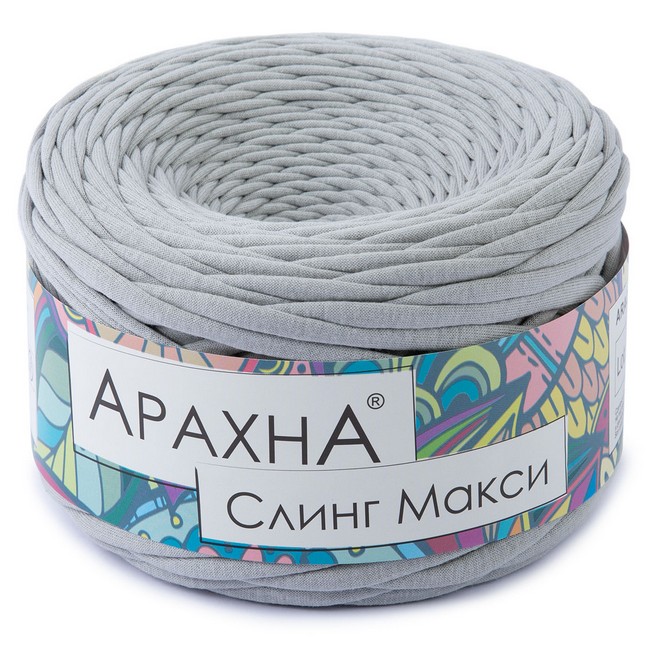 

Пряжа ARACHNA Sling Maxi 100% хлопок 4 шт. х 280 г 100 м цв. №49 св.серый Sling M, Sling Maxi