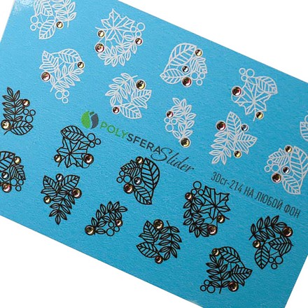 

Набор Полисфера 3D-слайдер Crystal со стразами №214, 2 шт.