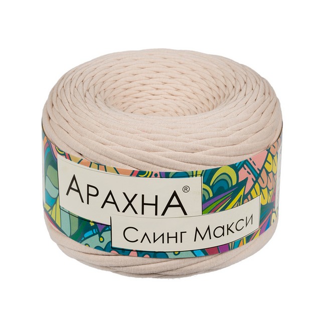 

Пряжа ARACHNA Sling Maxi 100% хлопок 4 шт. х 280 г 100 м цв. №54 св.песочный Slin, Бежевый, Sling Maxi
