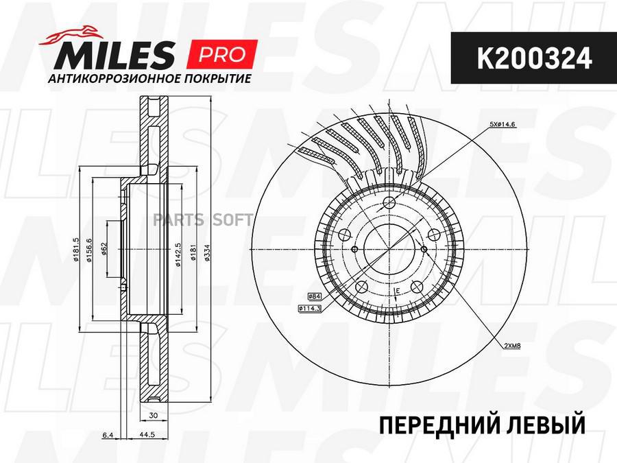 

Диск тормозной LEXUS GS 300-460 05- передний левый с покрытием 1шт