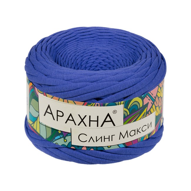 

Пряжа ARACHNA Sling Maxi 100% хлопок 4 шт. х 280 г 100 м цв. №58 сиреневый Sling, Фиолетовый, Sling Maxi
